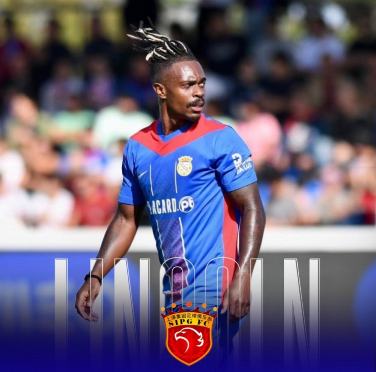 开云体育-葡媒：海港有意葡超中场林肯，即将报价100万欧求购